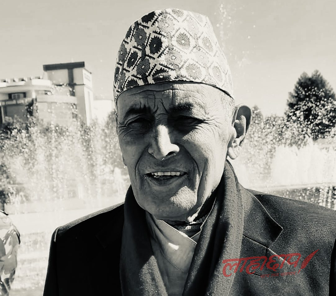 कांग्रेस नेता रामहरी खतिवडालाइ पितृशोक