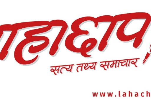 मलेसिया र थाई सीमा नजिकै ९० आप्रवासी बोकेको डुङ्गा डुब्यो, दर्जनौँ हताहत भएको आशङ्का