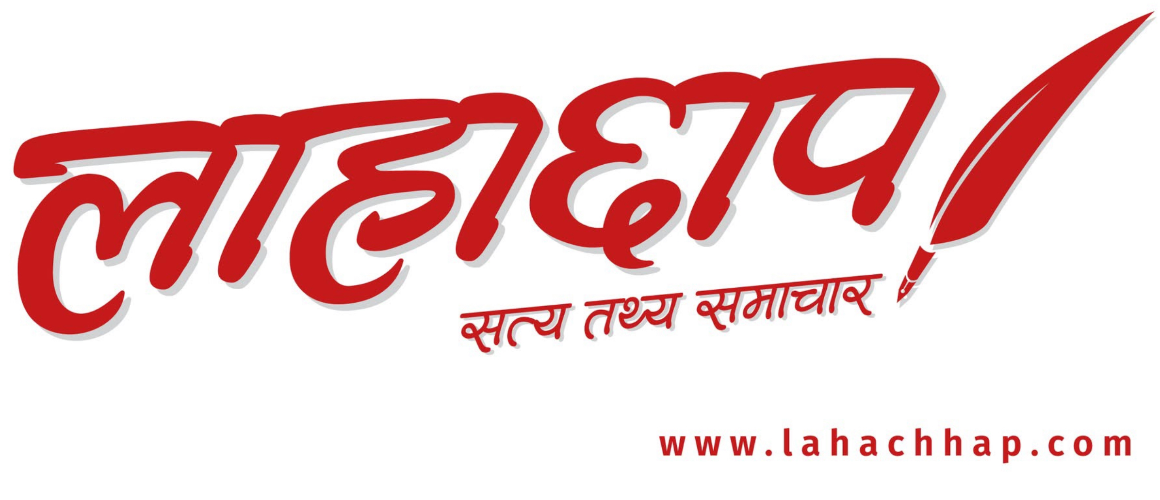 मलेसिया र थाई सीमा नजिकै ९० आप्रवासी बोकेको डुङ्गा डुब्यो, दर्जनौँ हताहत भएको आशङ्का