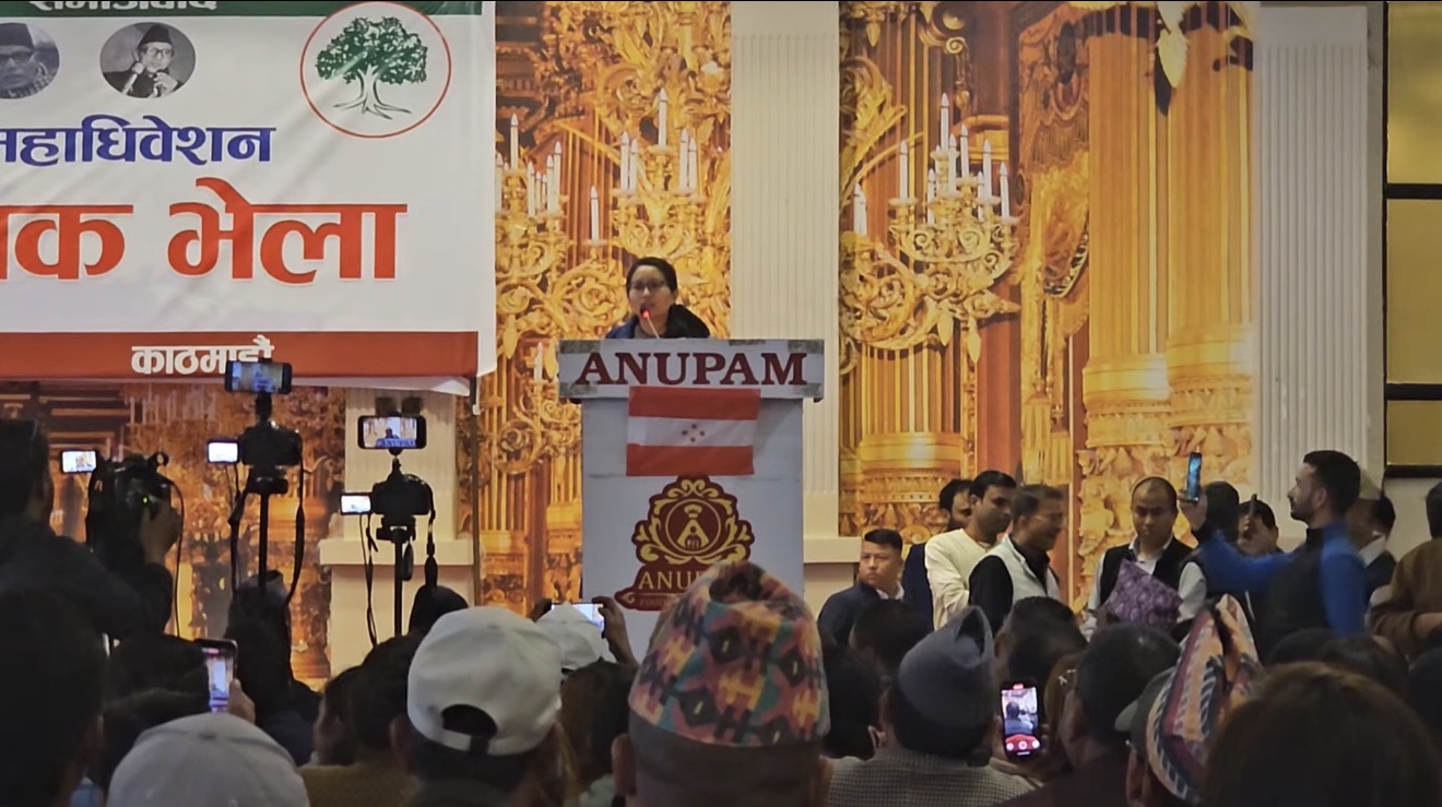 मङ्सिरभित्र कांग्रेसको नियमित महाधिवेशन नभए केन्द्रीय समिति भङ्ग गर्न माग