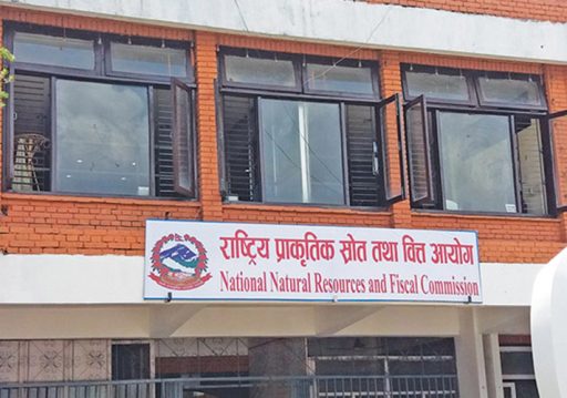 प्रदेश र स्थानीय तहलाई छुट्याइएको अनुदान हस्तान्तरण नहुँदा बजेट कार्यान्वयन प्रभावित: वित्त आयोग प्रतिवेदन