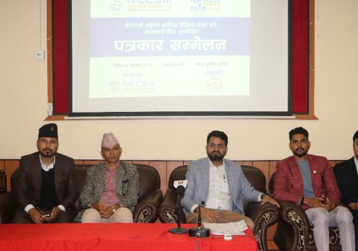 नेपालमा पहिलो पटक कोरियाली शैक्षिक मेला हुँदै