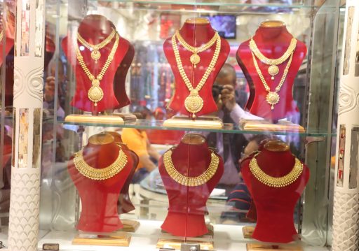 सुनचाँदीको मूल्यमा सामान्य वृद्धि