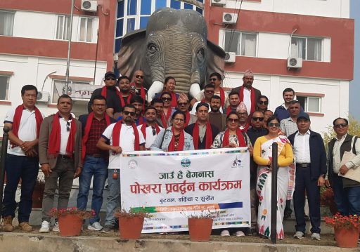 ‘जाउँ है बेगनास पोखरा’ बर्दियाको ठाकुरबाबामा