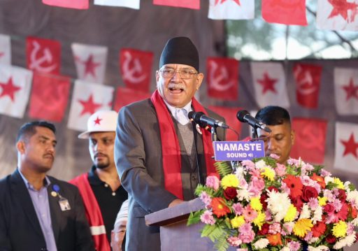 राष्ट्रिय सङ्कट हल गर्न वामपन्थी र देशभक्त शक्ति एक भएका हौँ : संयोजक दाहाल