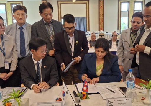 कोरियाली सहयोगमा बर्दियामा समावेशी ग्रामीण विकास परियोजना सुरू