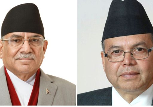 पूर्वप्रधानमन्त्रीद्वय दाहाल र खनालबीच भेटवार्ता