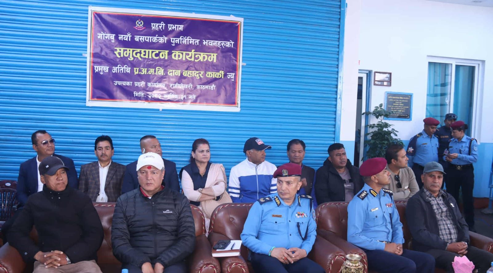 ‘जेनजी’को चाहना पुरा गर्न प्रहरीले सहयोग गर्छः प्रहरी अतिरिक्त महानिरीक्षक कार्की