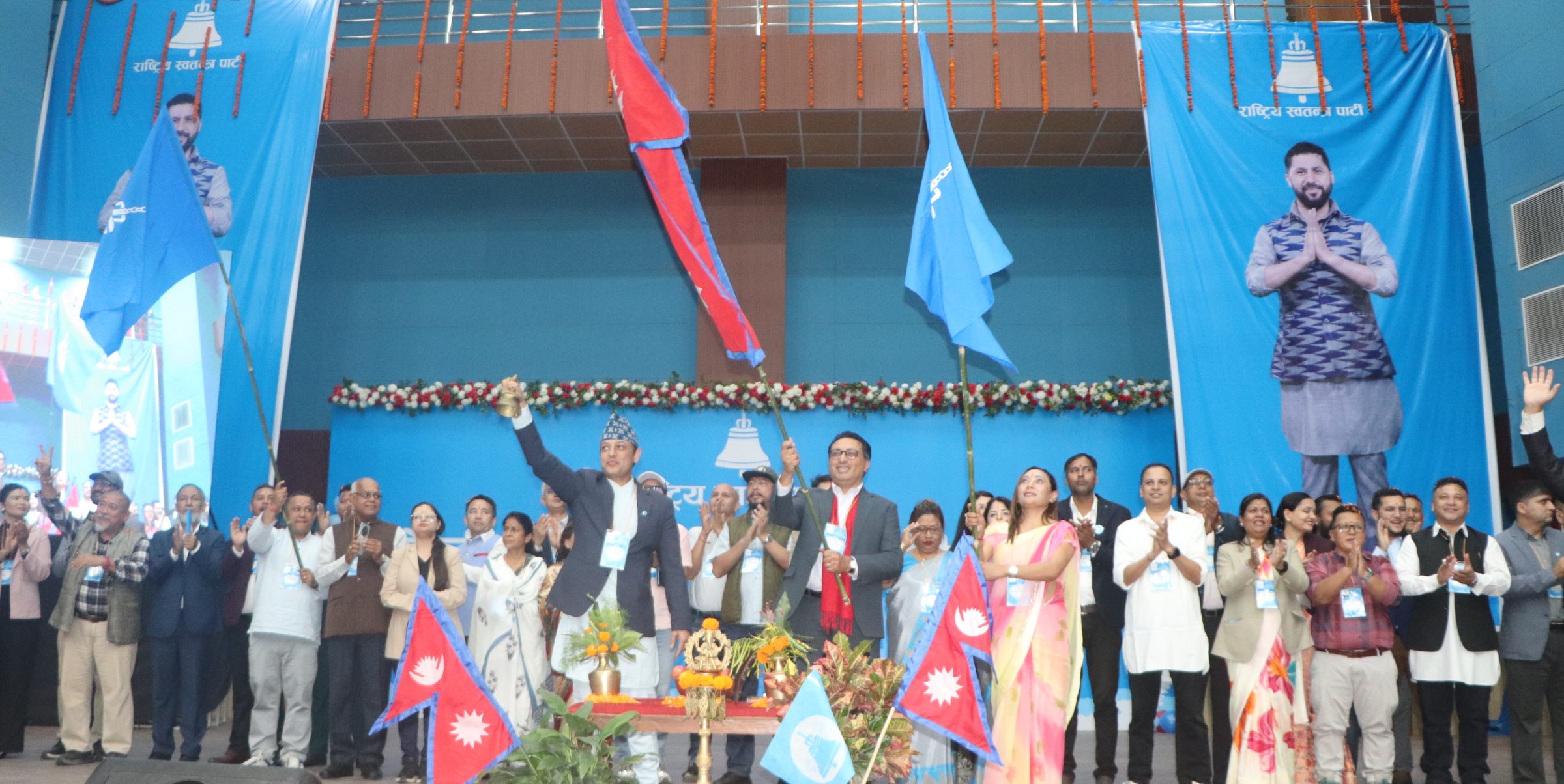 रास्वपाको विस्तारित बैठक सौराहामा सुरु