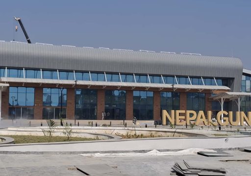 नेपालगञ्ज विमानस्थलमा अत्याधुनिक ‘टर्मिनल’ भवन