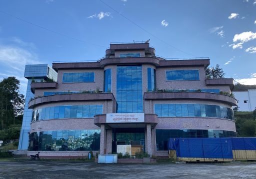 सुरक्षण मुद्रण केन्द्रको सञ्चालनपछि अर्बौंको बचत