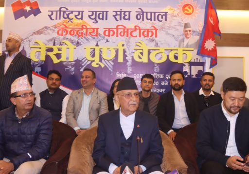 स्थान हद नतोक्न र शान्तिपूर्ण प्रदर्शनमा रोक नलगाउन अध्यक्ष ओलीको आग्रह