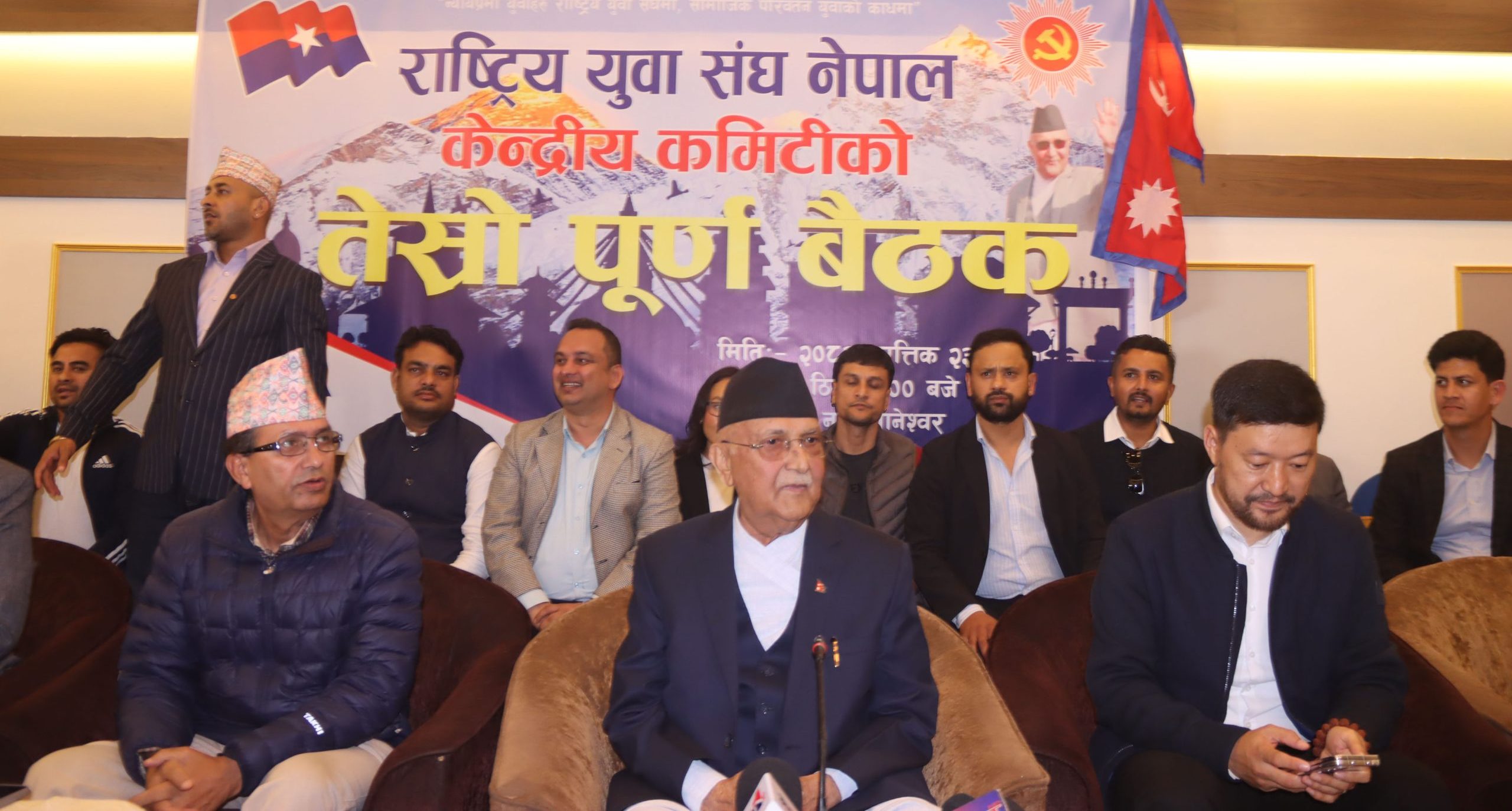 स्थान हद नतोक्न र शान्तिपूर्ण प्रदर्शनमा रोक नलगाउन अध्यक्ष ओलीको आग्रह