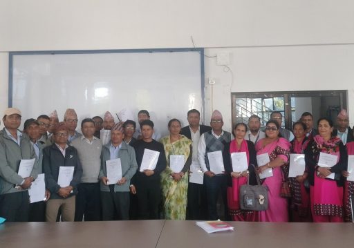 दीर्घकालीन शैक्षिक सुधारको आधारस्तम्भ तयारी गर्नका लागि कार्यसम्पादन सम्झौता