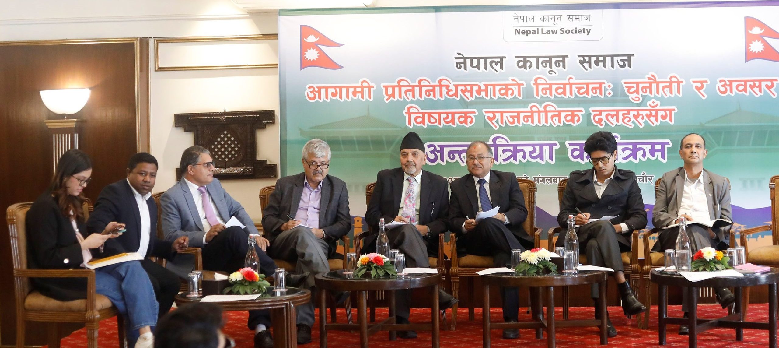 आसन्न निर्वाचनले देश, संविधान र जनताको भविष्यको जिम्मेवारी लिनुपर्छ : पूर्वप्रधानन्यायाधीश श्रेष्ठ