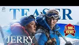 मनोरन्जन : २०८२ मा सर्वाधिक कमाइ गर्ने चलचित्र बन्यो ‘जेरी अन टप’