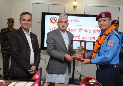 प्रहरी महानिरीक्षक खापुङको बिदाइ