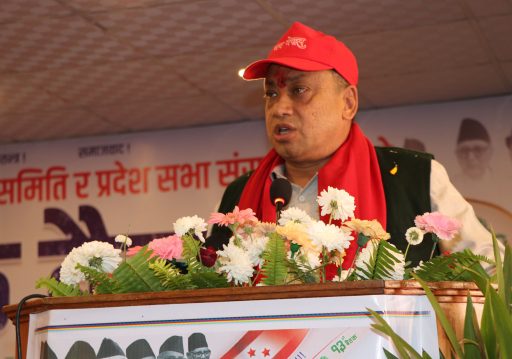 महाधिवेशनको सर्वसम्मत कार्यतालिका सार्वजनिक गर्न सभापति बानियाँको माग