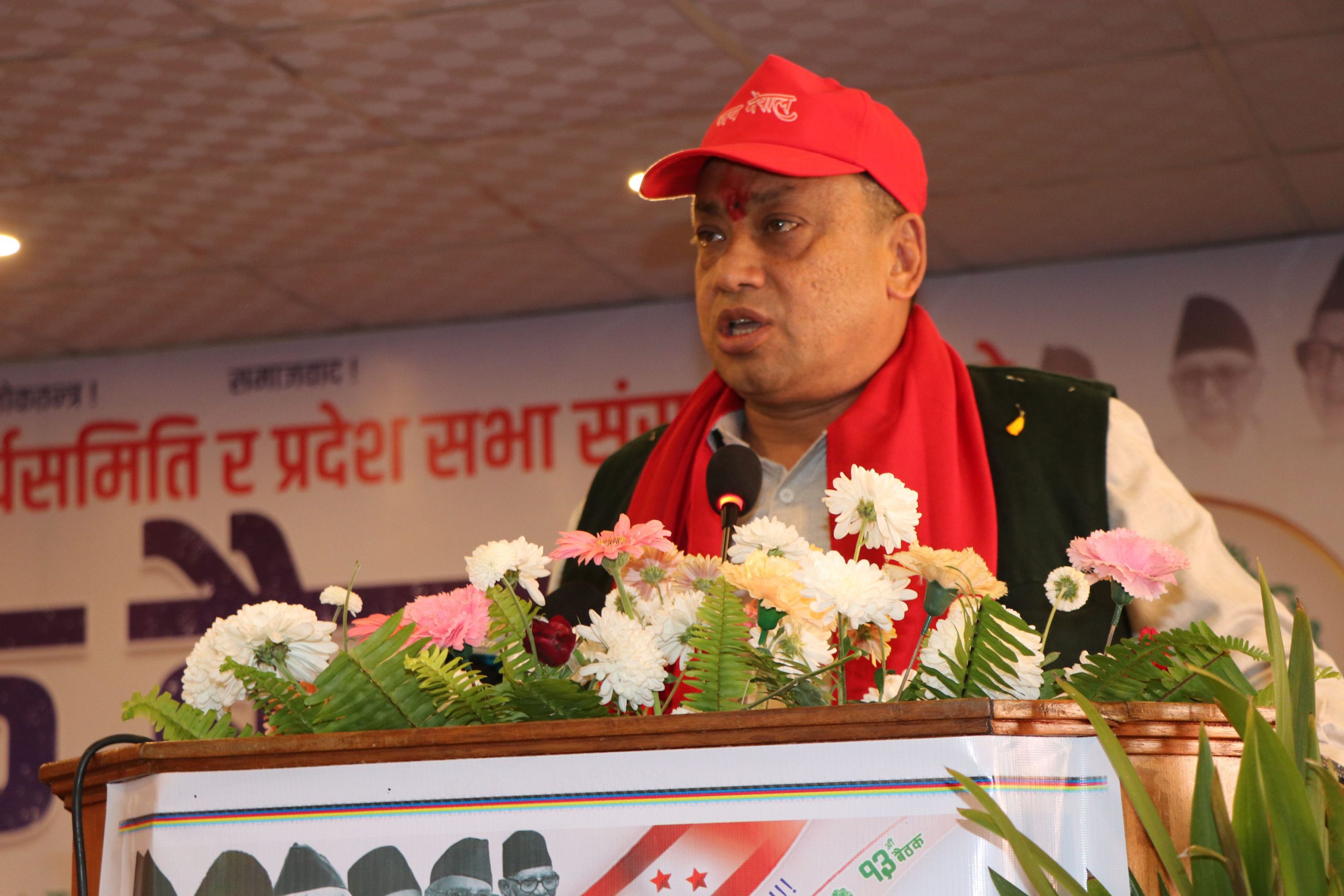 महाधिवेशनको सर्वसम्मत कार्यतालिका सार्वजनिक गर्न सभापति बानियाँको माग