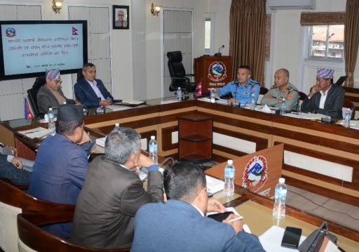 नयाँ पुस्तालाई न्यायको अनुभूति हुनेगरी काम गर्न गृहमन्त्री अर्यालको निर्देशन