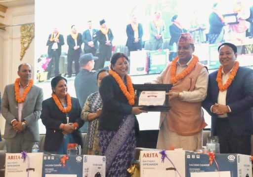 स्वास्थ्य सेवा प्रवाहमा जनस्वास्थ्य कार्यालय काभ्रेपलाञ्चोक प्रदेश भित्र तेश्रो