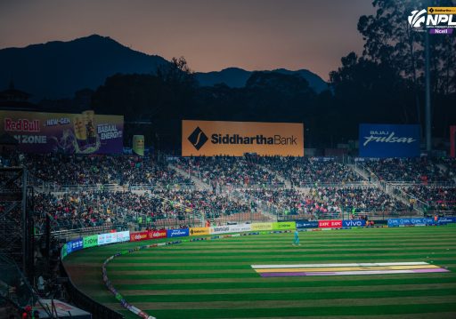 कीर्तिमानी खेलमा विराटनगरको उत्कृष्ट जित