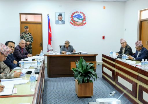 बेतन कर्णाली अर्धजलाशययुक्त जलविद्युत् परियोजना (४३९ मेगावाट) को लगानी स्वीकृत