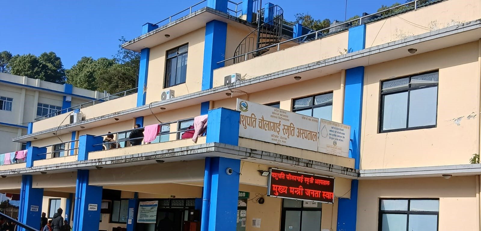 सीमित स्रोतसाधनमा पनि विशेषज्ञ सेवा प्रवाह गर्दै पशुपति चौलागाईं स्मृति अस्पताल