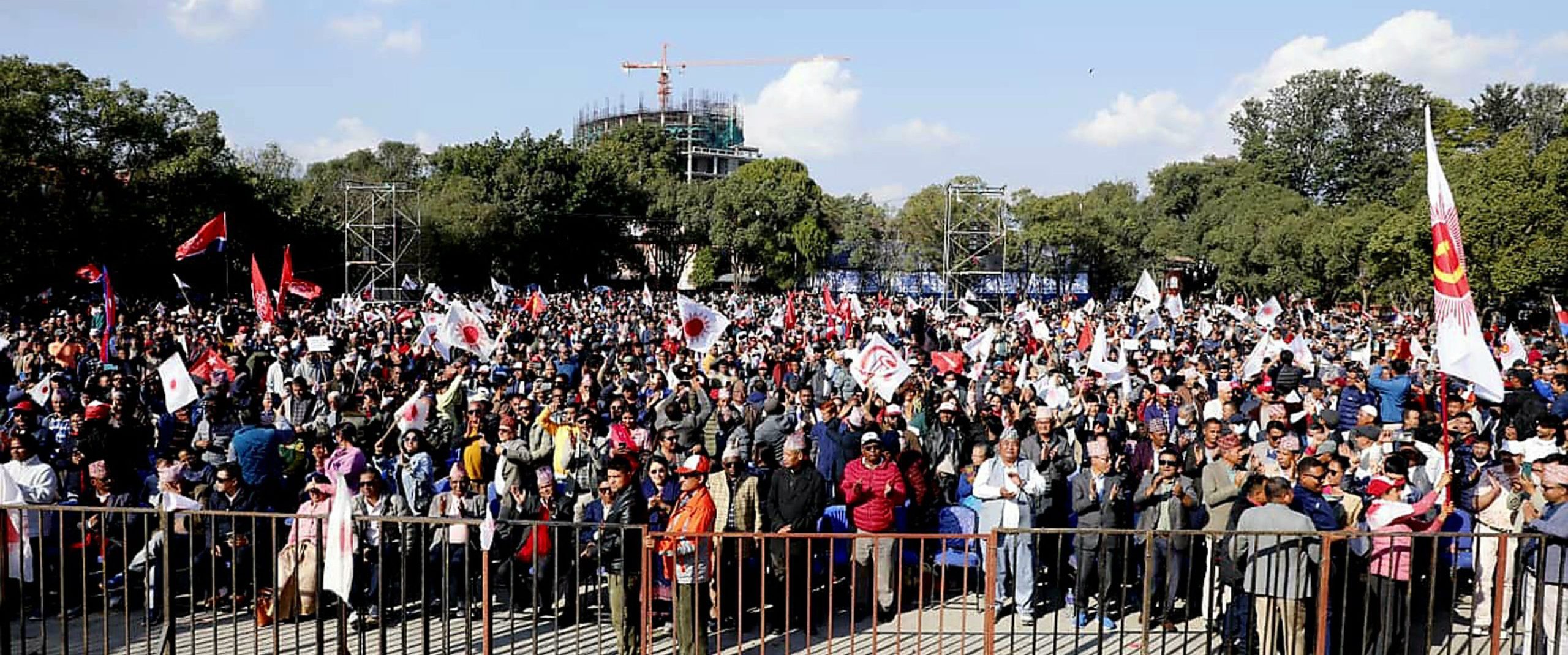 राजधानीमा एमालेको प्रदर्शन