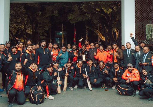 चितवनलाई चिनाउँदै ‘चितवन राईनोज’