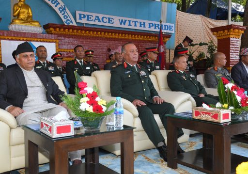 संयुक्त राष्ट्रसङ्घ दिवसका अवसरमा सेनाको विशेष कार्यक्रम