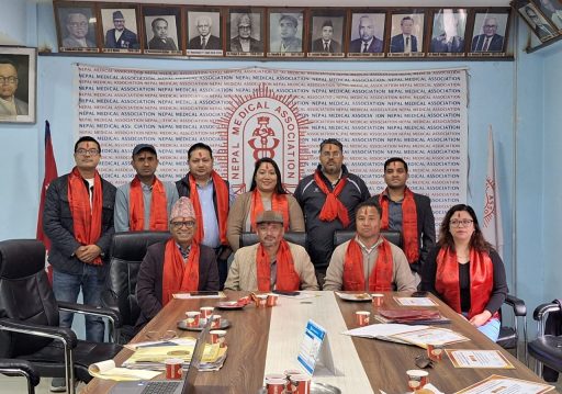 आकस्मिक तथा सामान्य चिकित्सा क्षेत्रमा कार्यरत  चिकित्सकहरुको संस्था ‘जिपीम्यान’ को नयाँ कार्यसमिति