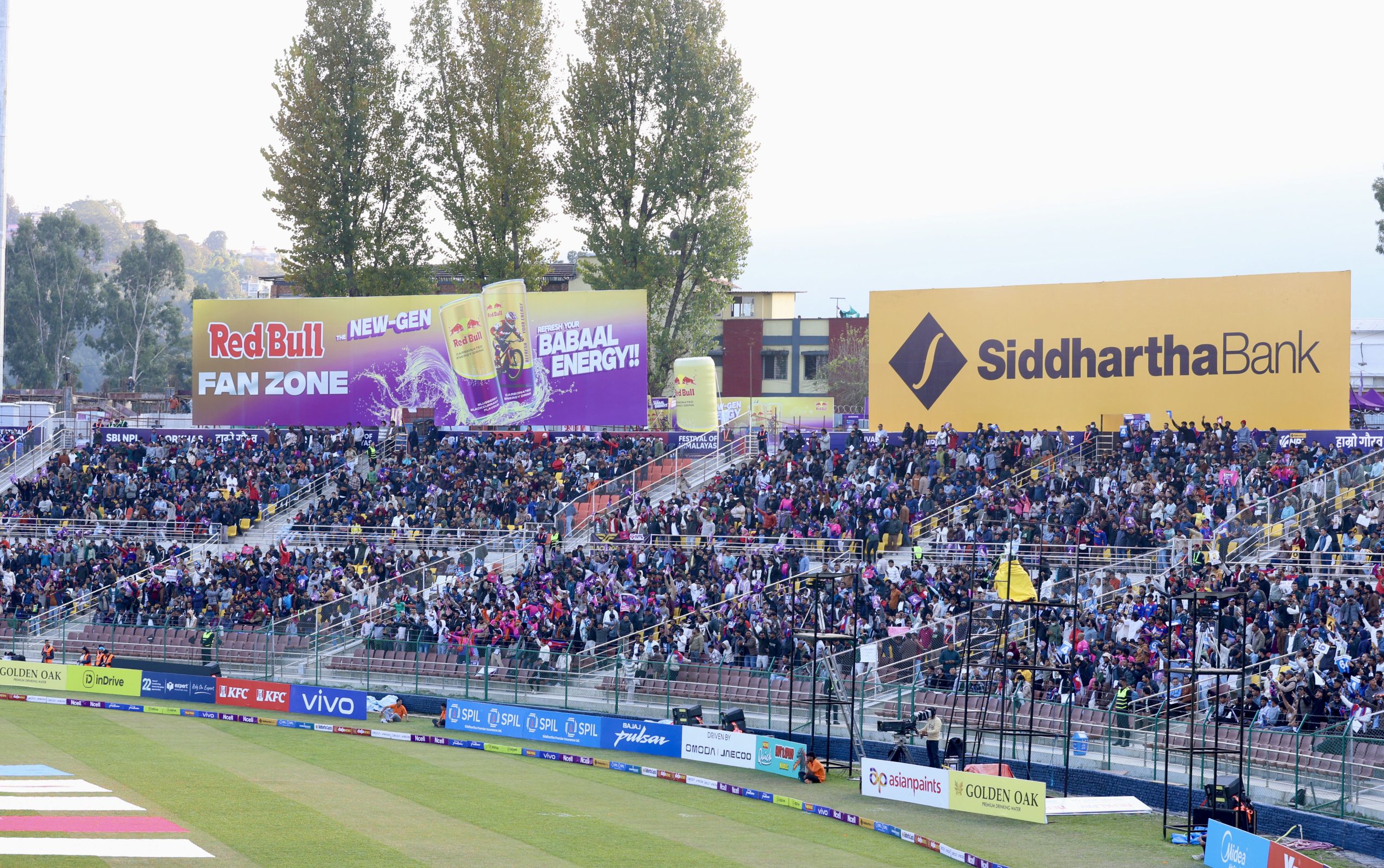 आज चार टोली मैदानमा