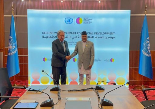 राष्ट्रपति रामचन्द्र पौडेलसँग संयुक्त राष्ट्र संघका महासचिव एन्टोनियो गुटेरेसको भेटवार्ता