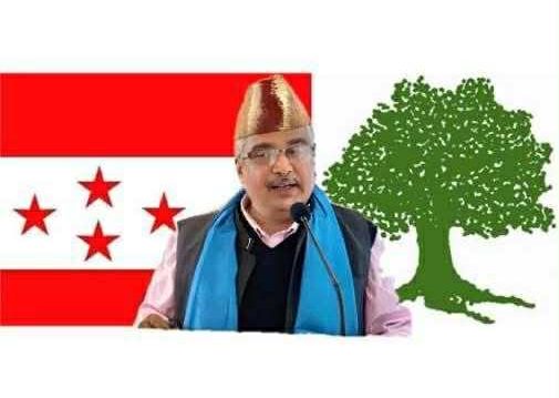 मधु आचार्यको प्रस्ताव : मंसिर २४ गतेबाट सुरु हुने गरी विशेष महाधिवेशन बोलाउँ