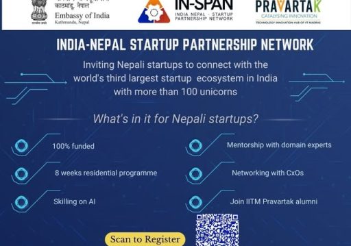 नेपाल–भारत स्टार्टअप पार्टनरसीप नेटवर्कसम्बन्धी अभिमुखीकरण सम्पन्न