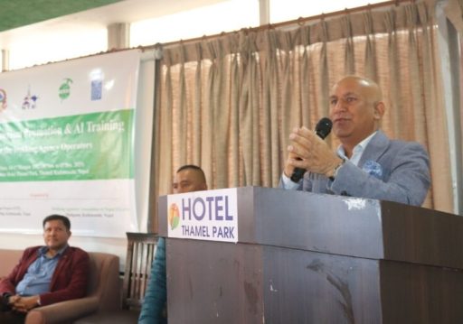 ‘पर्यटन क्षेत्रको विकासमा एआईको प्रयोग जरुरी’
