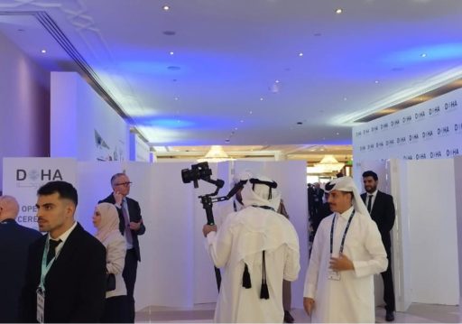 गतिशील र समाधानउन्मुख संवादका लागि दोहा फोरम