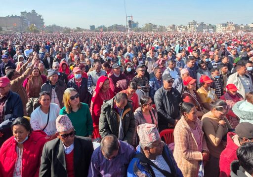एमाले महाधिवेशनः सांस्कृतिकदेखि आन्तरिक पर्यटन प्रवर्द्धनमा सहयोग