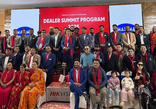 हिक भिजन ‘ब्राण्ड’ का उत्कृष्ट वितरक सम्मानित