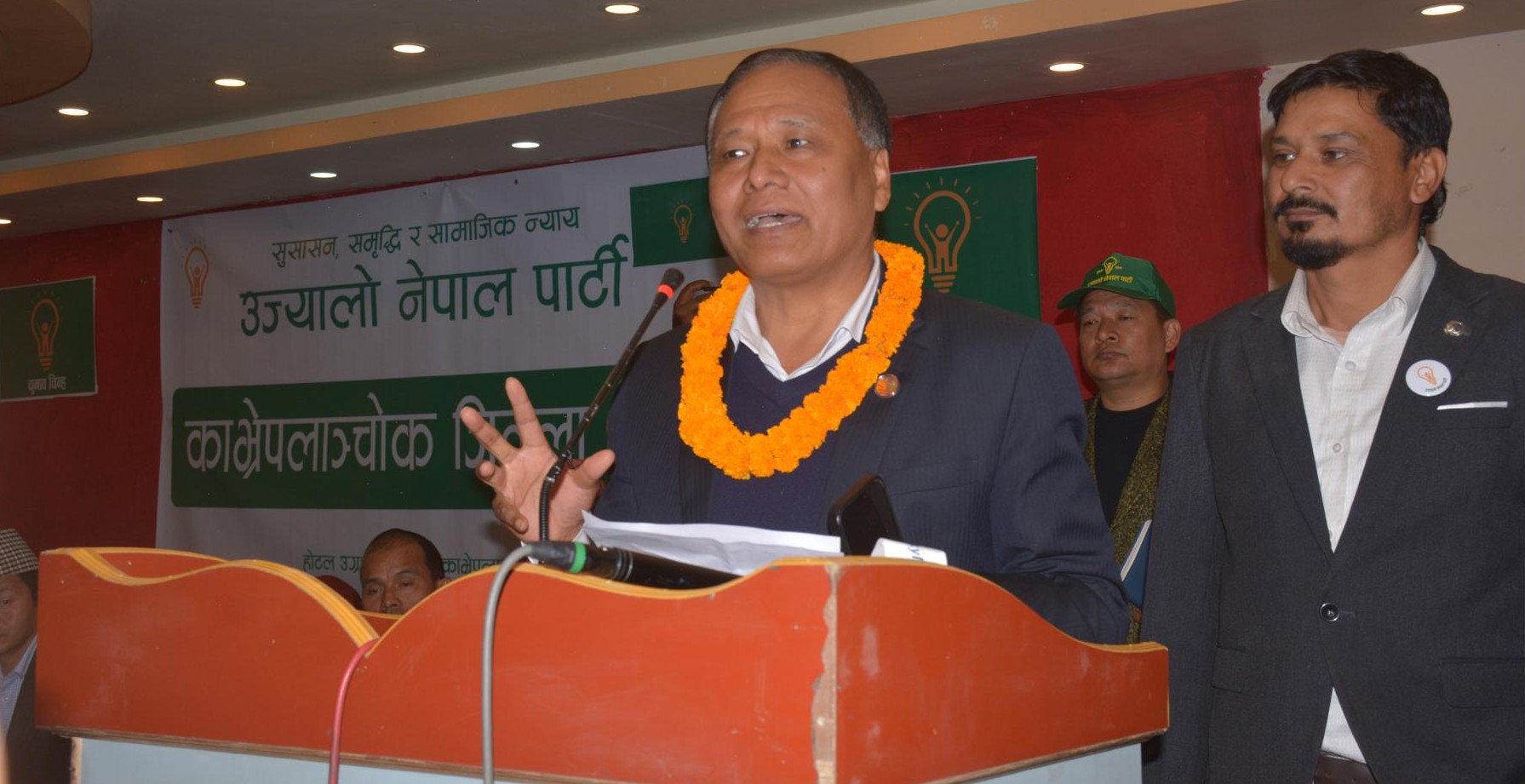 ‘अबको निर्वाचनपछि बन्ने सरकारको नेतृत्व गर्नेगरी अगाडि बढ्नुपर्छ’: मन्त्री घिसिङ