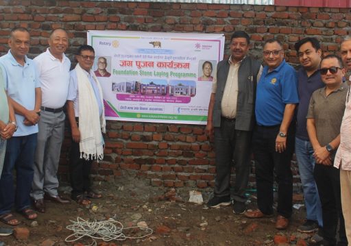 रोटरीको स्पाइनल इन्जुरी पुनःस्थापना केन्द्र सञ्चालनमा