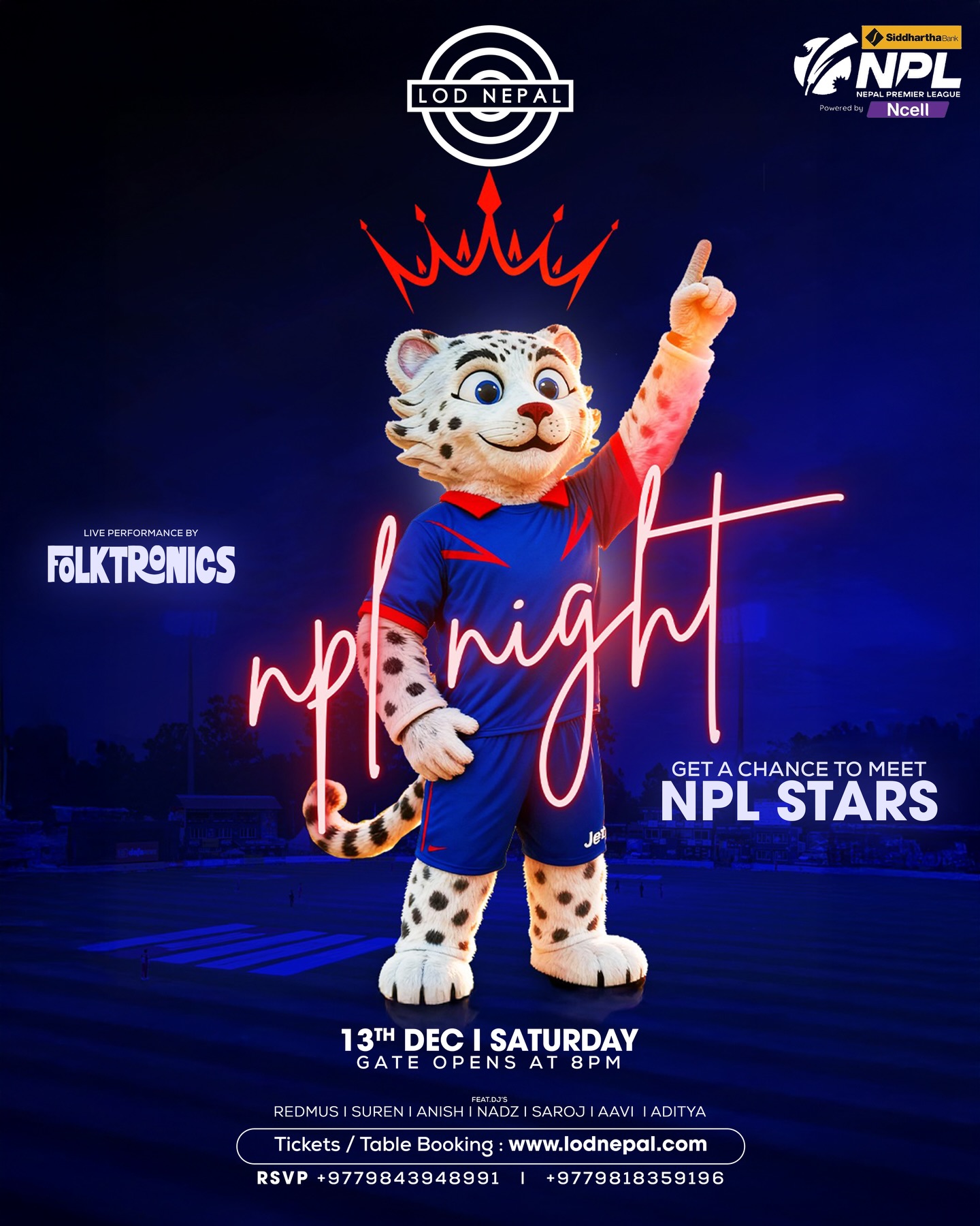 एनपिएलका खेलाडीका लागि ‘एनपिएल नाइट’