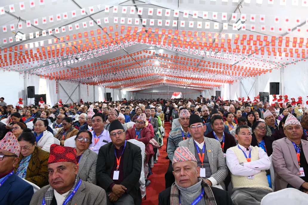 एमाले महाधिवेशनः आज उम्मेदवारको मनोनयन