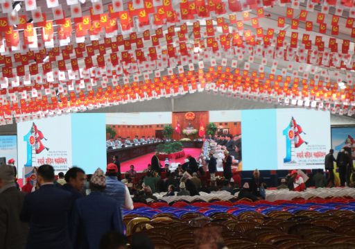 एमाले अध्यक्षमा ओली र पोखरेलको उम्मेदवारी दर्ता