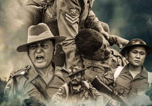 जब ‘आइम्याक्स’मा देखाइयो ‘गोर्खा वारियर’