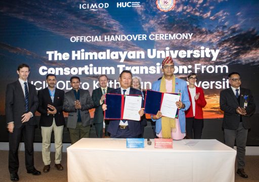 हिमालयन युनिभर्सिटी कन्सोर्टियमको सचिवालय काठमाडौं विश्वविद्यालयलाई हस्तान्तरण