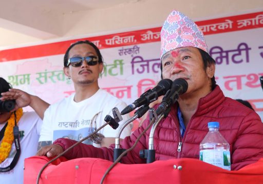 निर्वाचनपछि नेपालमा किसान, गोठाला र खेतालाको सरकार बन्नेछ: अध्यक्ष साम्पाङ