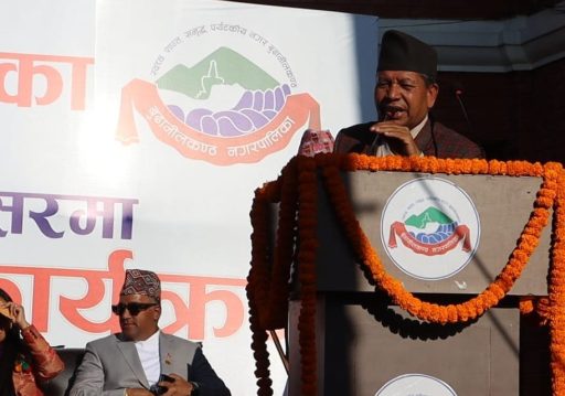 बुढानिलकण्ठलाई विश्व सम्पदा सूचीमा समावेश गर्न पहल