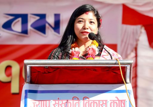 ज्यापू दिवस संस्कृति, पहिचान र माटोप्रतिको सम्मान हो : उपप्रमुख डङ्गोल